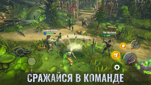 Dead Impact: Выживание Онлайн